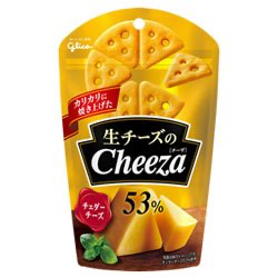 【Set of 10】Glico raw cheese chiza cheddar cheese 40g