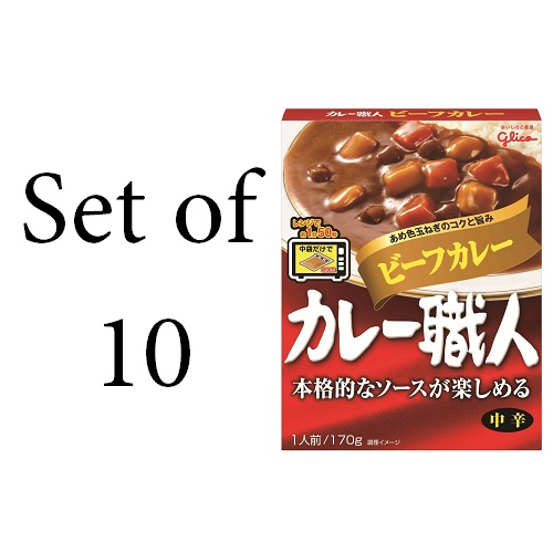 [10 세트] Glico Curry Craftsman Beef Curry Medium Spicy