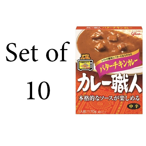 【Set of 10】Glico curry craftsman butter chicken curry medium spicy