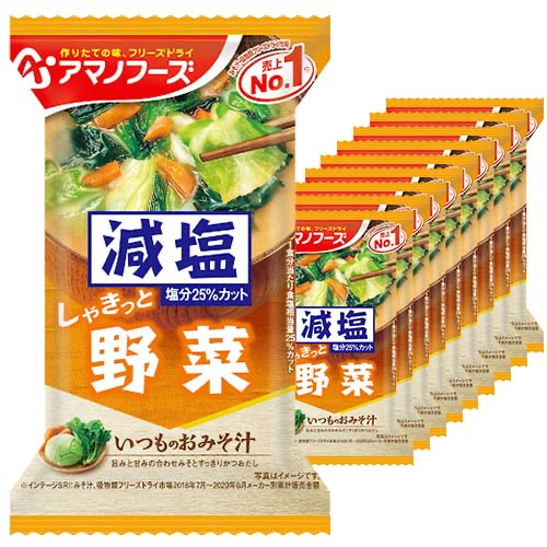 朝日食品集團 AMANOFOODS 【10入組】減鹽家常味噌湯 清脆蔬菜