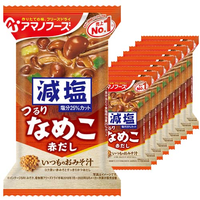 【10入組】減鹽家常味噌湯 滑子菇 赤出汁味噌