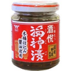 【24入組】酒悅 福神漬（使用木桶釀造醬油）120g
