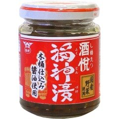 【24入組】酒悅 福神漬（使用木桶釀造醬油）120g