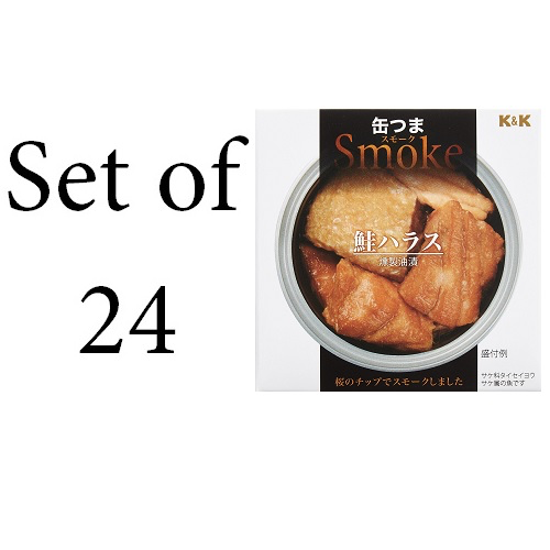 國分集團總公司 K&K 【24入組】K&K 下酒煙燻罐頭 鮭魚腹