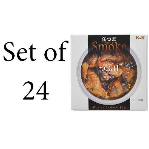 【24個セット】缶つまSmoke つぶ貝