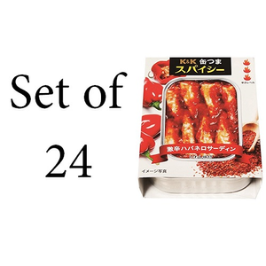 【Set of 24】 Cands Spicy hot spicy habanero sardine