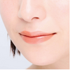 THREE Divine Lip Gem/ Color: 02 FLOWER CHILD