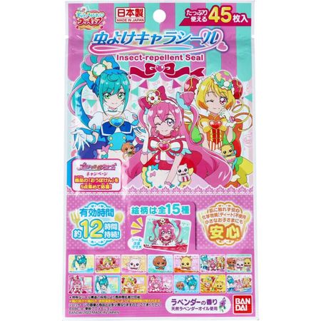 Bandai Insect Repellent Character Stickers Delicious Party PreCure