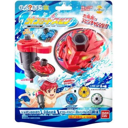 萬代 Bikkura?蛋DX 兒童炭酸氣泡入浴劑 越野旋轉車款 香皂香氣