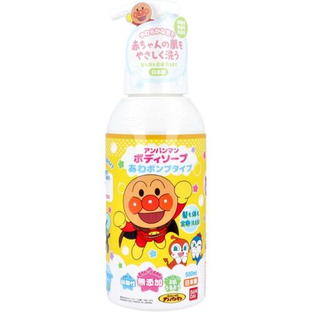 Bandai Anpanman Body Soap Bubble Pump Type