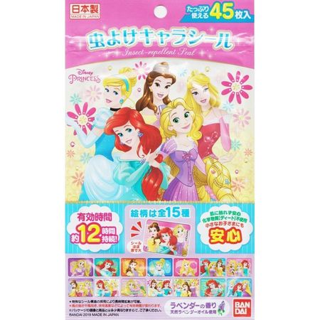 萬代驅蟲貼紙 迪士尼公主