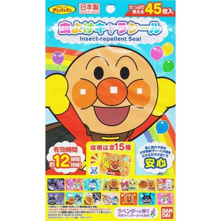 Bandai Insect Repellent Character Sticker Anpanman