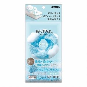 Kikuron 泡沫身体毛巾 Rasa Firm