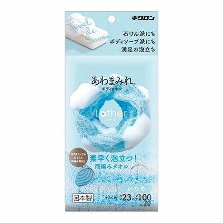 Kikuron 泡沫身體毛巾 Rasa Firm