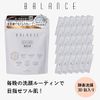 BALANCE Balance Enzyme Facial Cleanment Airy Fluores