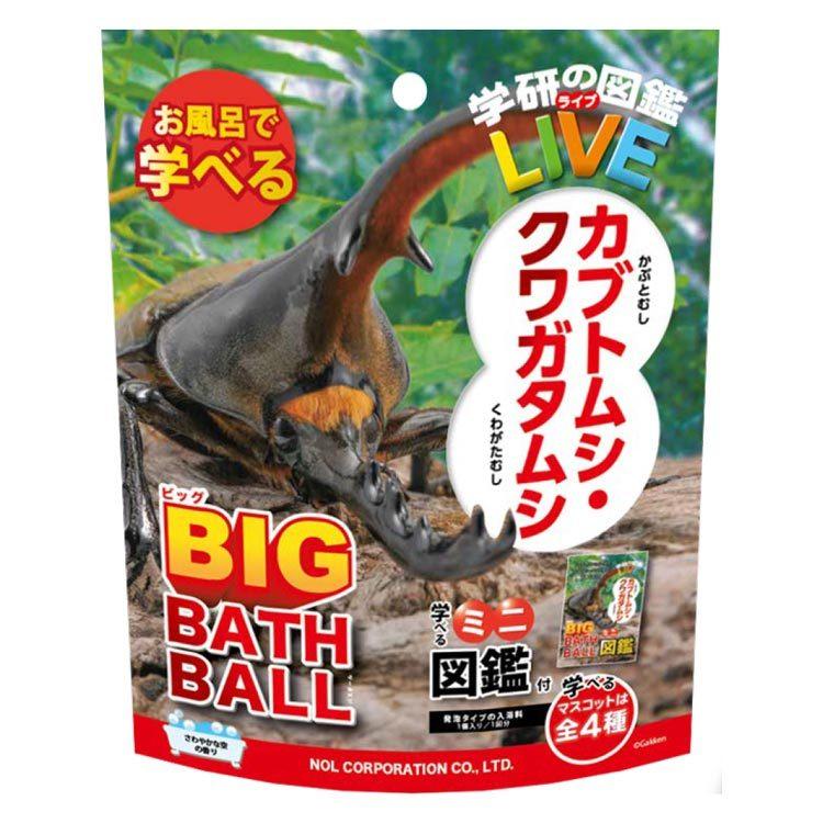 NOL CORPORATION Gakken的圖畫書Live Betle and Stag Beetle -Out泡沫式浴缸浴缸清爽的天空香水