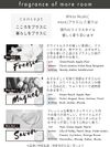 more room マルチバーム 保湿バームクリーム ムスク＋サボン MRM-9-4