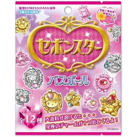 七星級巴士球泡沫型吉祥物沐浴花卉nakaori