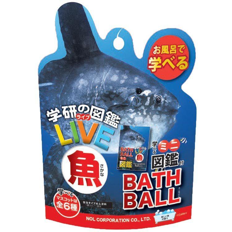 NOL CORPORATION Gakken的圖畫書Live Fish Bus Ball - Out泡沫式沐浴費美麗的海味
