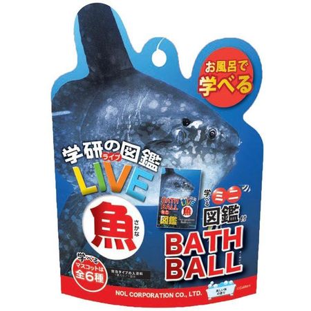 Gakken的图画书Live Fish Bus Ball - Out泡沫式沐浴费美丽的海味