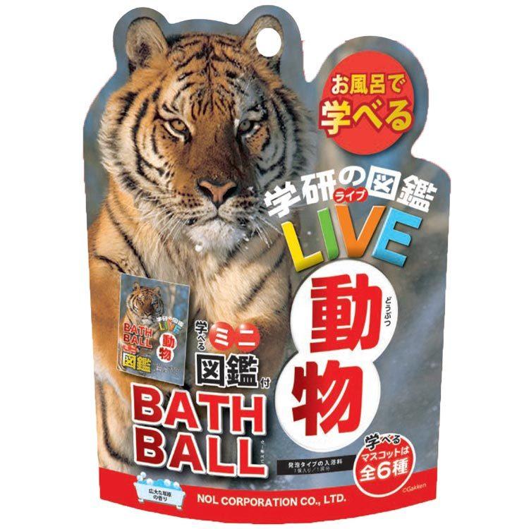 NOL CORPORATION 學研圖鑑LIVE 動物造型泡澡球 發泡型沐浴劑 廣闊草原香氣