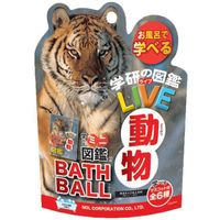 學研圖鑑LIVE 動物造型泡澡球 發泡型沐浴劑 廣闊草原香氣