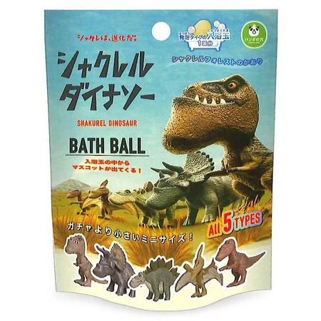 Shakurel Dinaseau Bath Ball Bathing Bathing Bathing Bathing Bathing Bathing Bath Ball Shackrell Forest