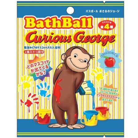 Curious George Bath Ball 2 - Foaming bath additive with mascot, freshly picked apple scent