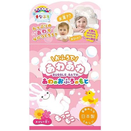 Learning in the bath Manaburo Bubble in the bath Bubble bath source Flower scent