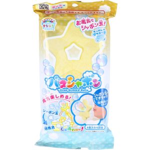 Learn in the bath in Manaburo in the bath! Bus Shabon Bon Star Kaori