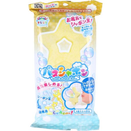 お風呂で学ぶ まなぶろ お風呂でシャボン玉！ バスシャボン スター せっけんのかおり