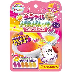Manaburo Colorful Bus Palette Pink Mix to learn in the bath (4 pink orange Kiiro each)