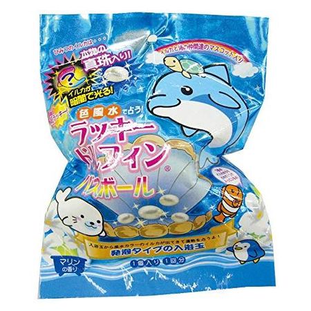 Lucky Dolphin Bath Ball Marine scented foaming bath ball for fortune telling with color feng shui