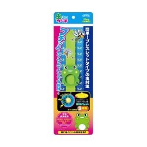 トプラン 虫ぴた!ウォッチ カエル 香りのペレット