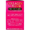 HIKARI Collagen Plus PREMIUM DX
