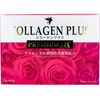 HIKARI Collagen Plus PREMIUM DX