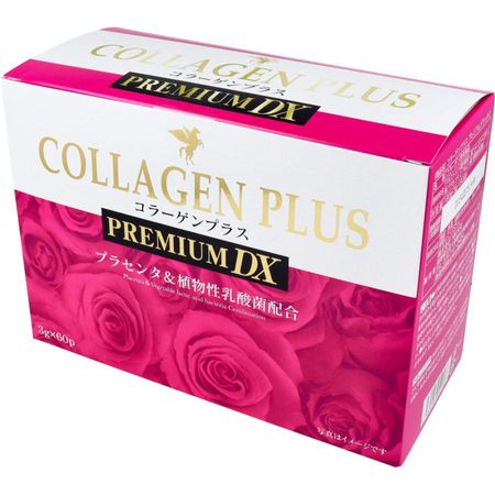 HIKARI Collagen Plus PREMIUM DX