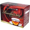 HIKARI Rooibos Tea Rooibos x Roasted Mate Tea