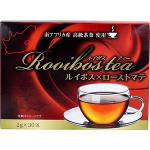 HIKARI Rooibos Tea Rooibos x Roasted Mate Tea
