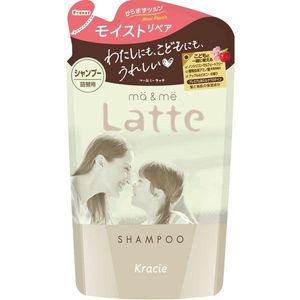 마＆미 샴푸 (리필용)