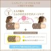 マー&ミー リンスインシャンプー(詰め替え用)