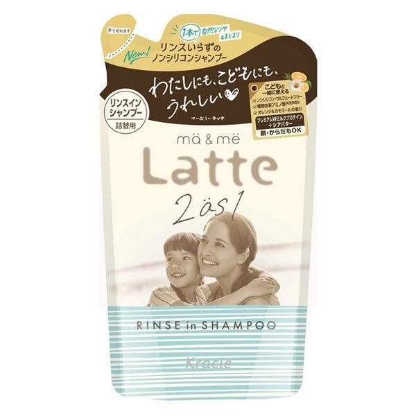Ma & Me 免洗洗髮露（補充裝）