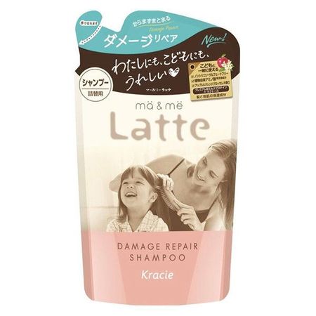 Ma & Me Damage Repair Shampoo (refill)