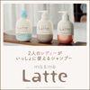 Ma & Me Rinse-in Shampoo
