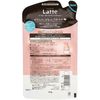 Ma & Me Damage Repair Conditioner (refill)