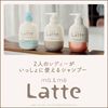 Ma & Me Extra Damage Care Treatment
