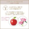 Ma & Me Extra Damage Care Treatment