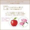 Ma & Me Damage Care Treatment Oil
