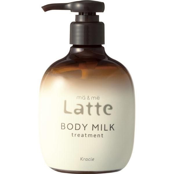 Ma & Me Treatment Body Milk