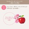 Ma & Me 護理噴霧乳液